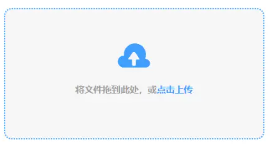 开云体育比分直播app下载使用讲解 - 添加文件